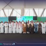 Sahm Capital Supports Saudi Financial Market Innovation Hackathon Through Strategic Partnership with The Financial Academy