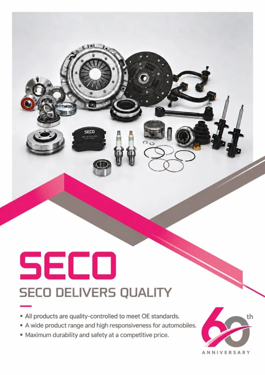 SECO Aftermarket تحتفل بمرور 60 عامًا من الجودة والموثوقية في قطع غيار السيارات