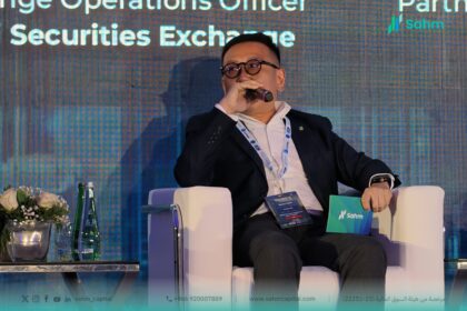 “سهم” تستعرض الاستثمار العابر للحدود والربط بين الأسواق خلال المؤتمر السنوي لاتحاد أسواق المال العربية (AFCM) لعام 2026