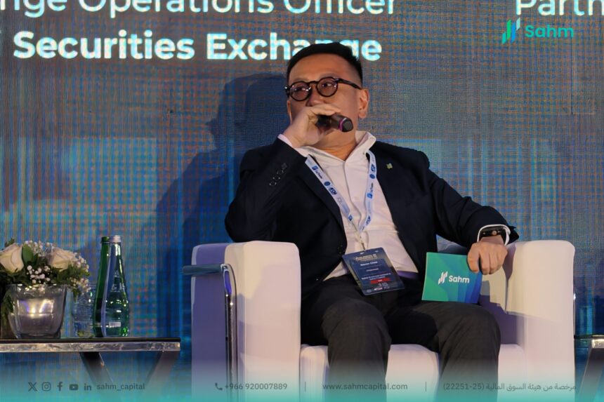Sahm Explores Cross-Border Investment and Market Connectivity at AFCM Annual Conference 2026